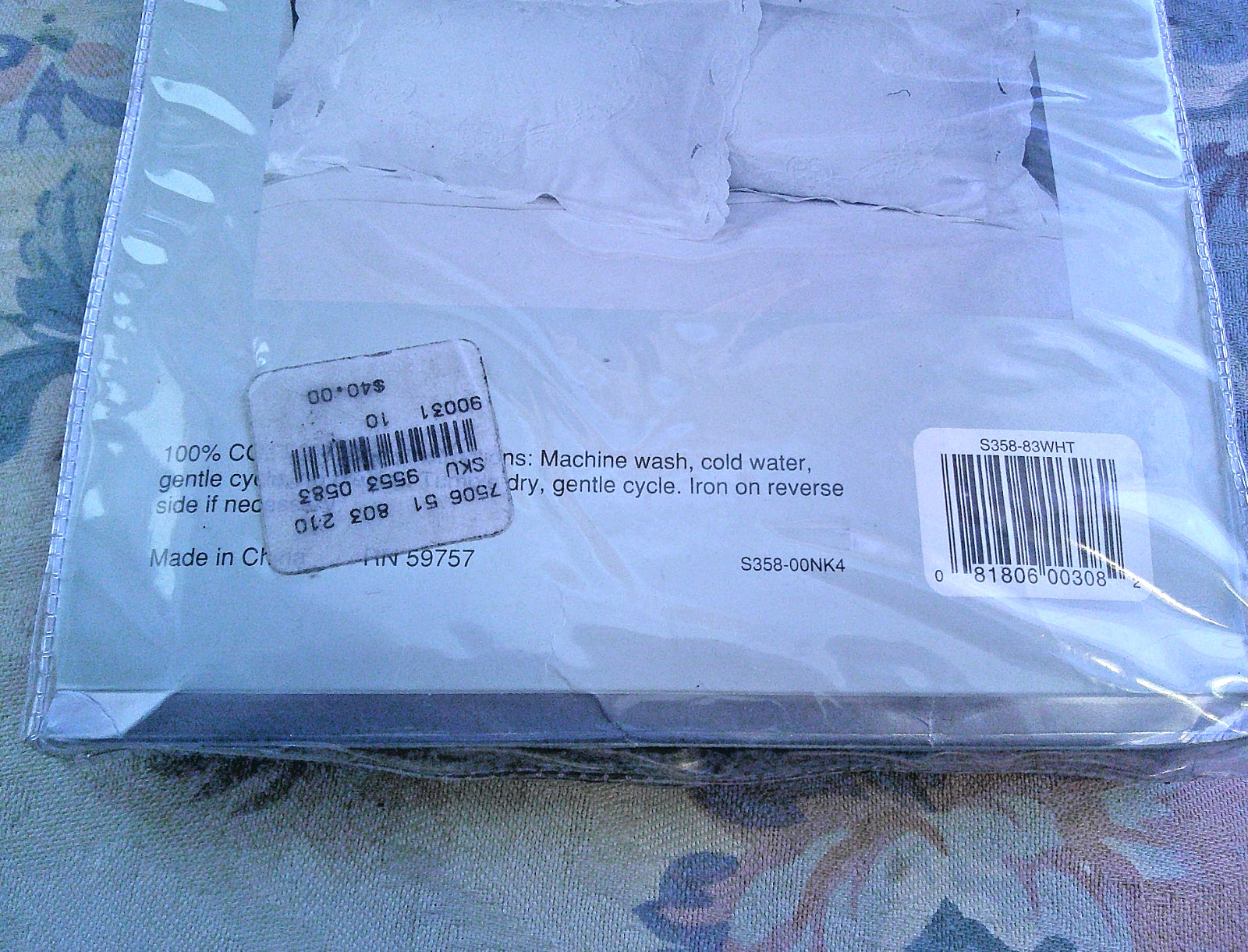 Cotton Hand Cutwork Pillow Sham Hand Made Lace White Greenwich 21x27" New gallery
