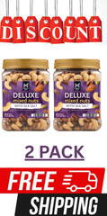 2 PACK – Member’s Mark Lightly Salted Deluxe Mixed Nuts 34oz. (Total 68 oz.)