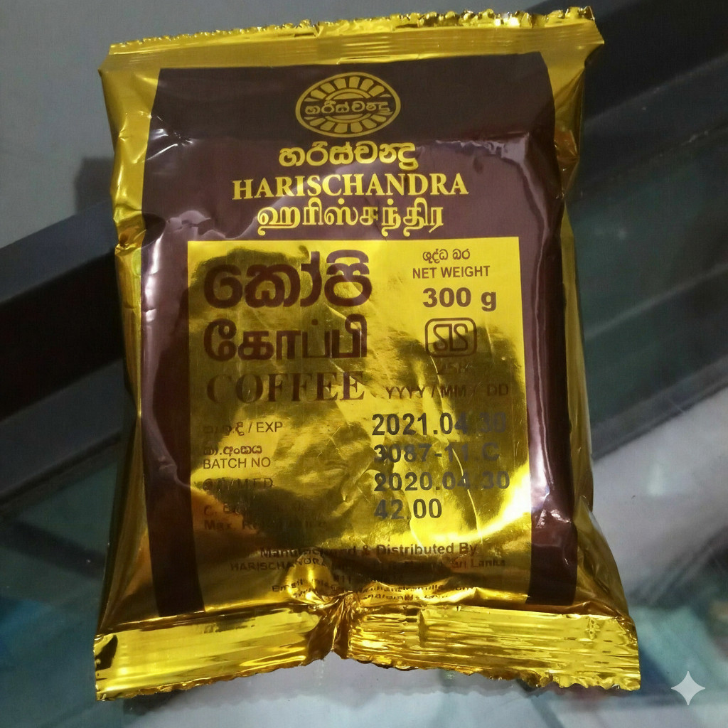 Harischandra Pure Black Coffee Ceylon Coffee Powder 100%Natural 100g X 3 Packs gallery