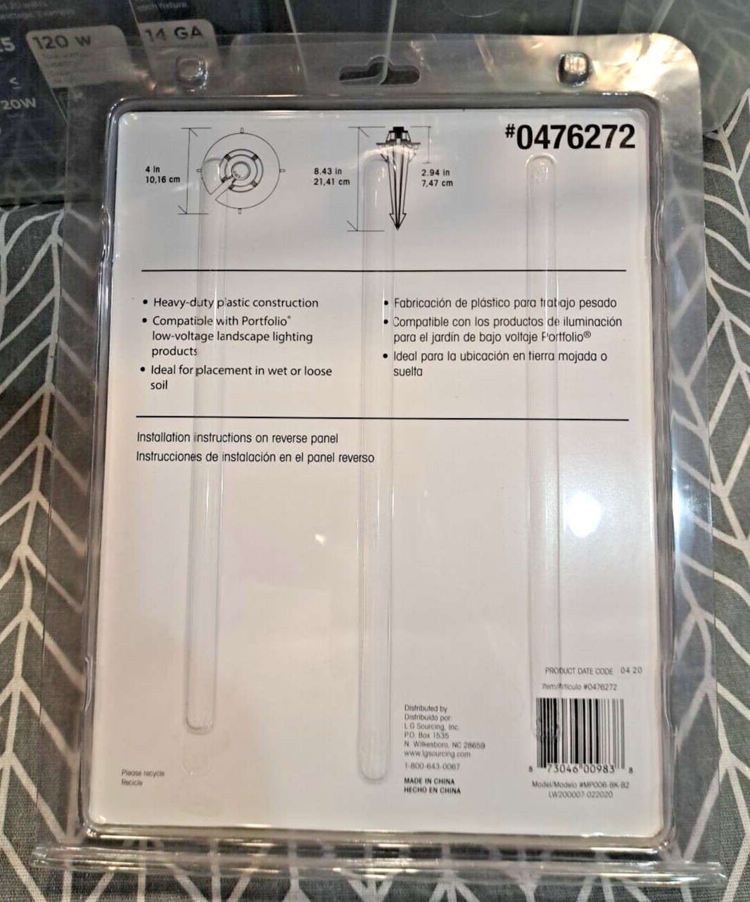 Portfolio 2-Count Landscape Lighting Stakes gallery