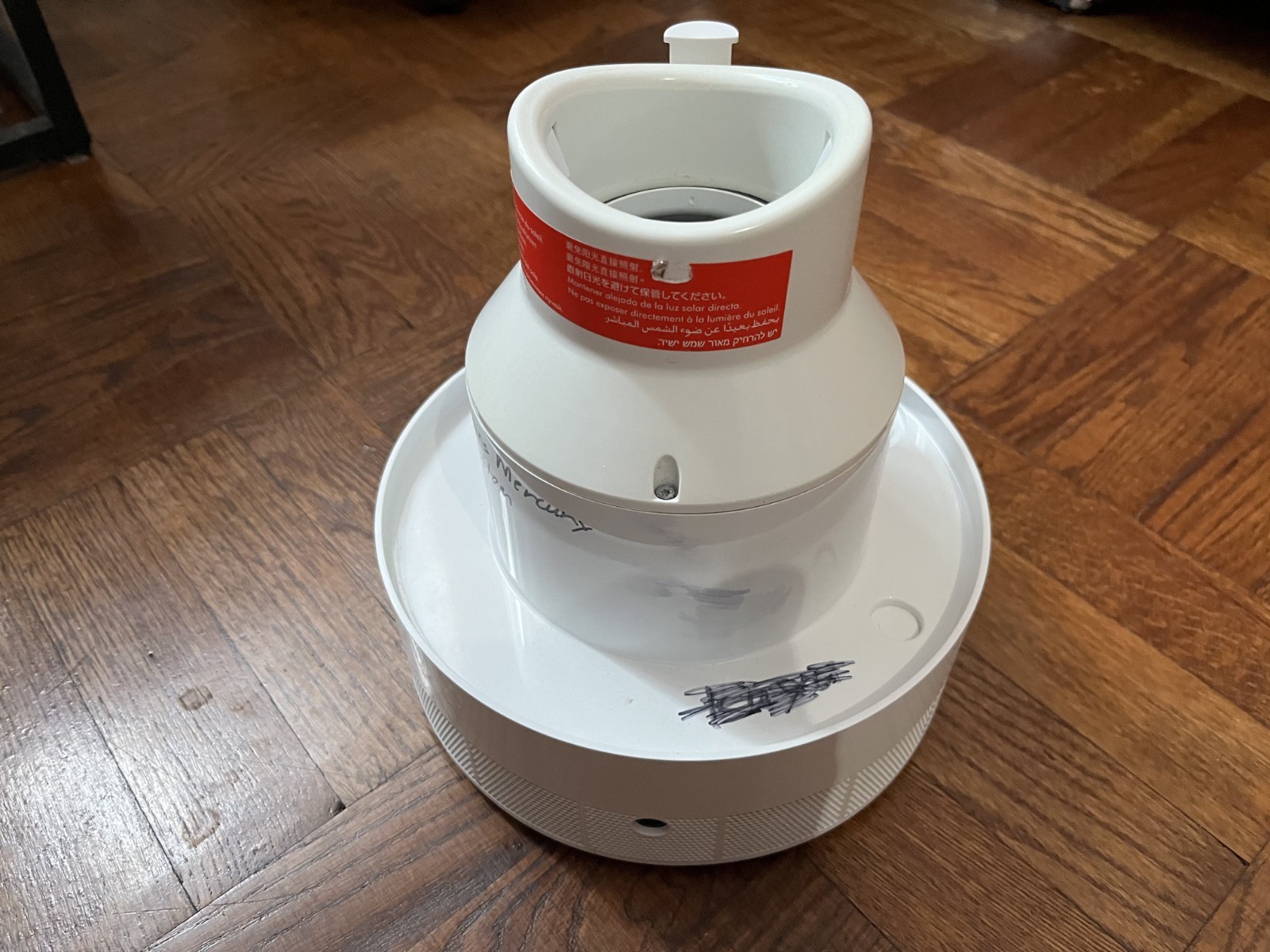 Dyson Humidifier AM10 Part - Main Machine Only gallery