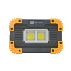LED + COB Work Light Spotlight Floodlight Waterproof Outdoor Rechargeable Torch