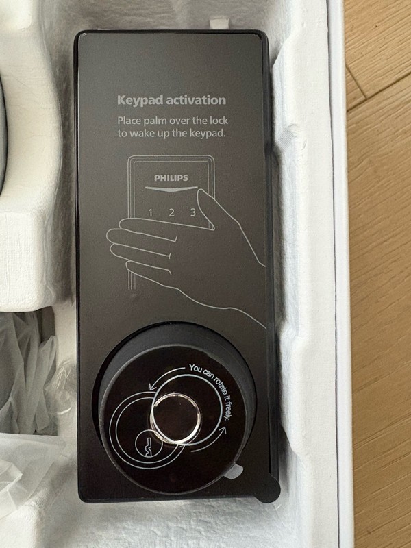 Philips EasyKey 1000 Series Electronic Deadbolt gallery