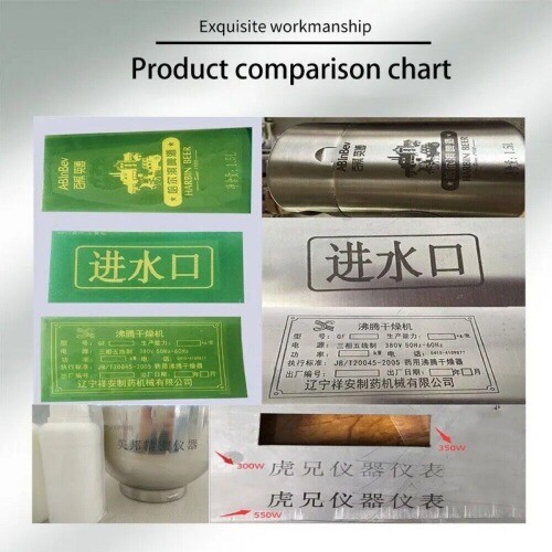 Electrocorrosive Marking Machine Stainless Steel Kitchenware Logo Coding Machine gallery