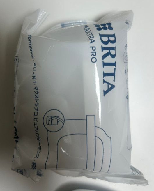 BRITA MAXTRA PRO Pure Performance Replacement Filter Cartridges 4 Pack gallery