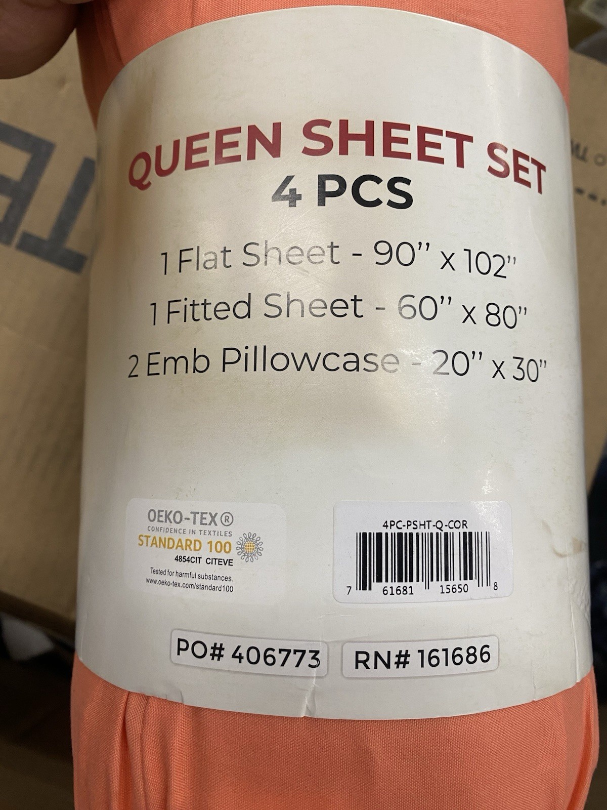 Lux Decor Collection Queen Set - 4 Piece Cooling gallery