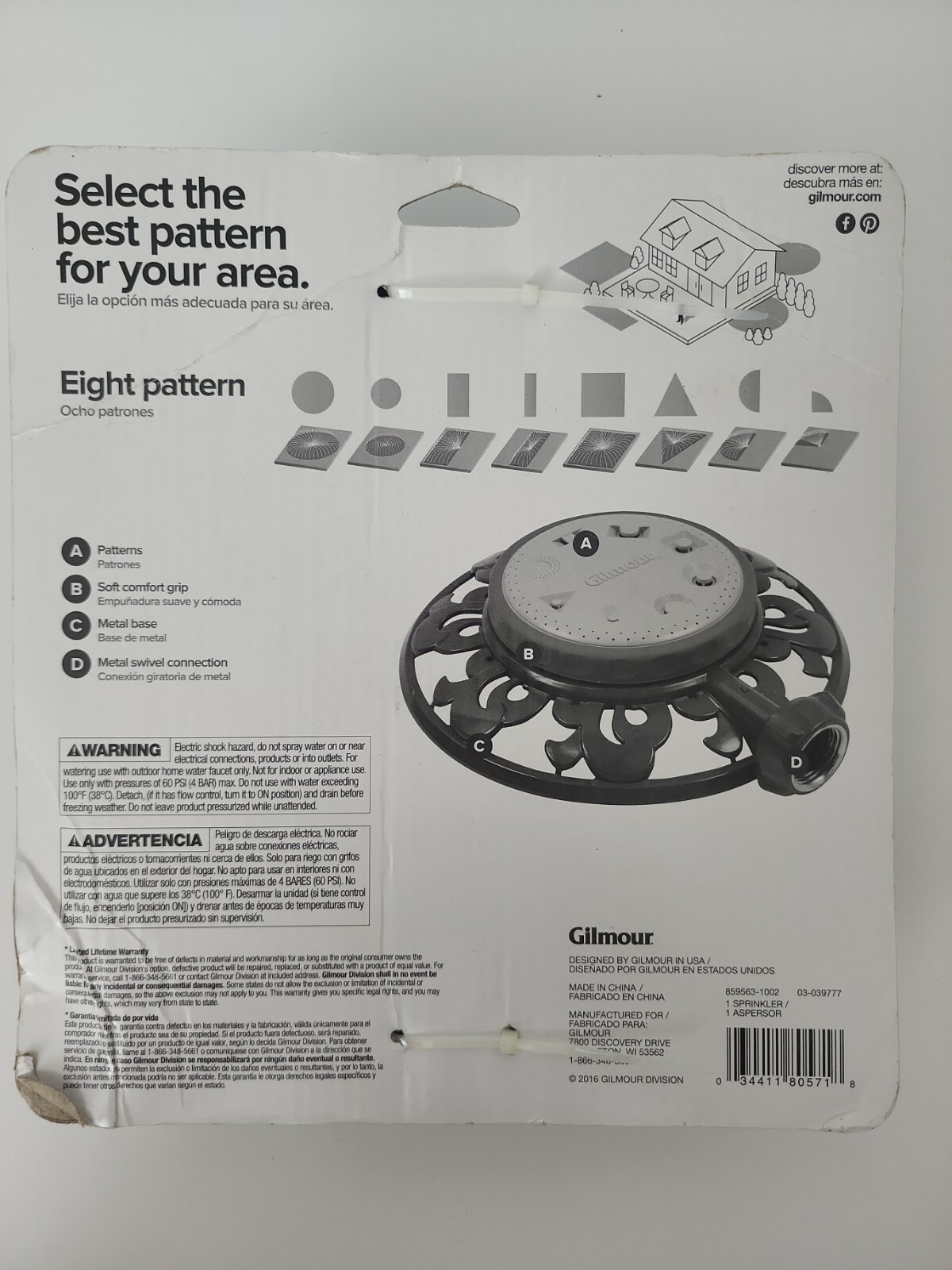 Gilmour Ring Base Multi-Pattern Sprinkler 8 patterns Heavy Duty NEW gallery