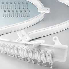 Flexible Bendable Ceiling Curtain Track, 39.4FT (12 Meters) White, New