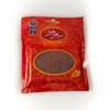 Premium Saffron SARGOL Dried Threads 4.608g - Freshly packed Sahar Khiz brand gallery