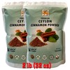 Premium Ceylon Cinnamon Powder, 32 Oz (2-lb) gallery