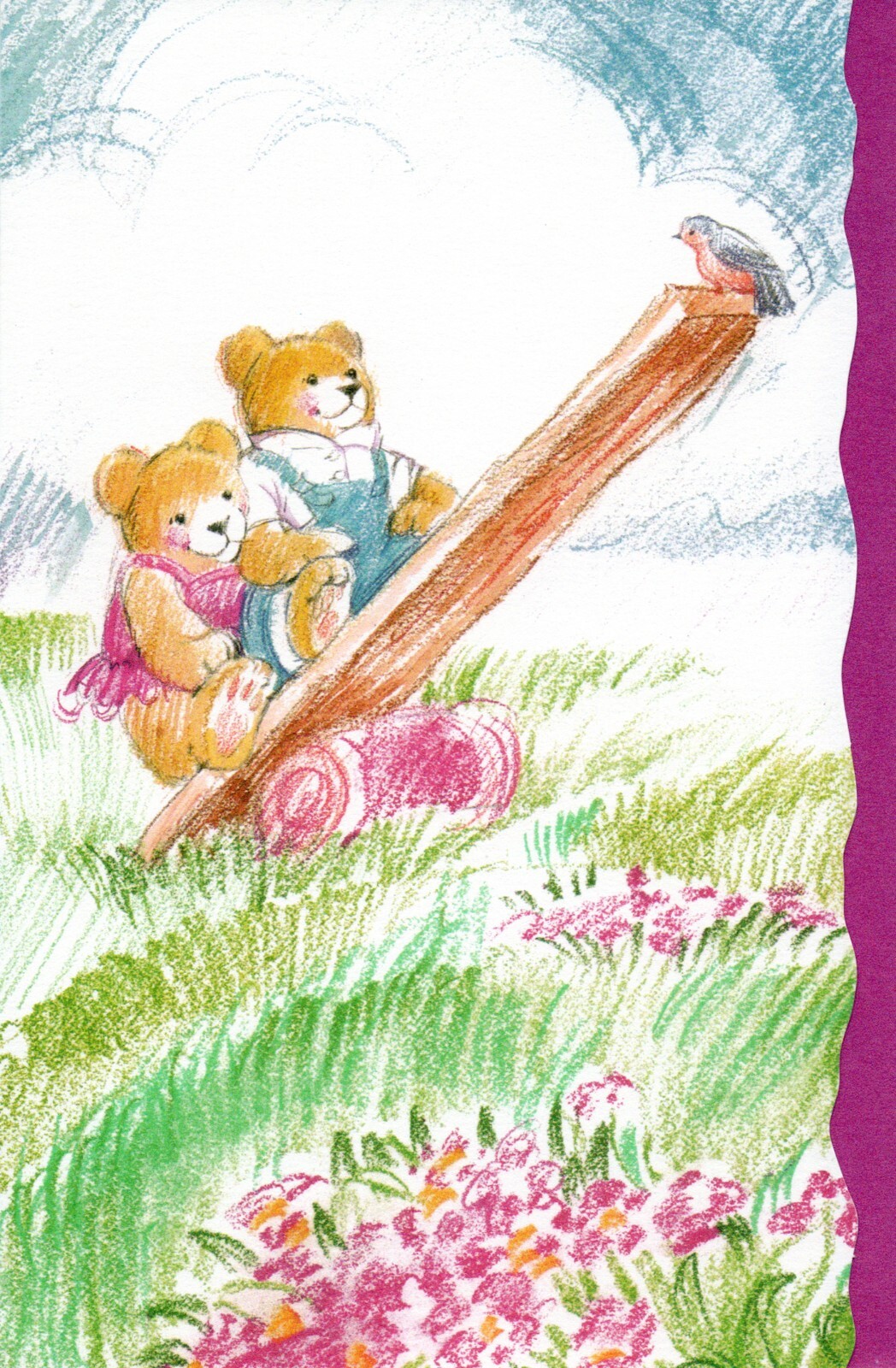Cute ENCOURAGEMENT & SUPPORT Card, Teddy Bear Play Art by American Greetings +✉ gallery