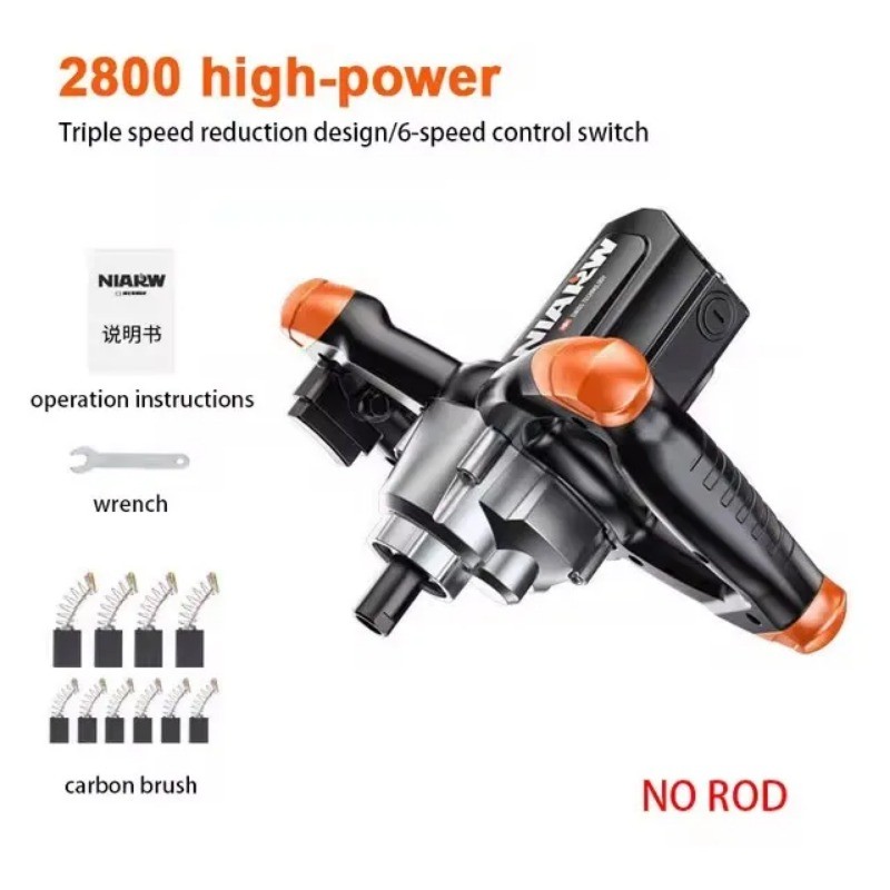 Electric Cement Mixer Paint Mortar Mixer High Power 6 Speed Adjustable gallery