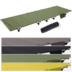 Camping Cot Ultralight Folding Backpacking Cot with Carry Bag for Outdoor Travel