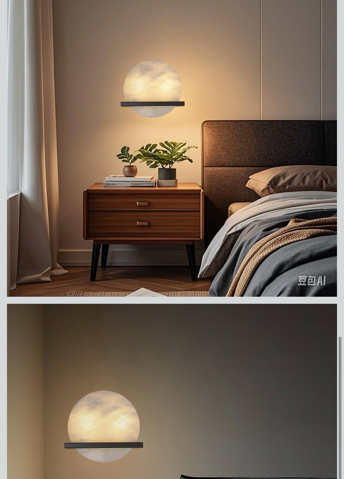 2 Light 10" Round Natural Alabaster Bathroom Wall Sconce Modern Concise Style gallery