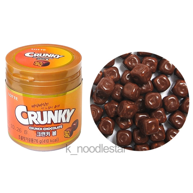 Lotte Crunky Chocolate Coated Balls Bite Sized Crunch Korean Snack 2.7 oz × 6 p gallery