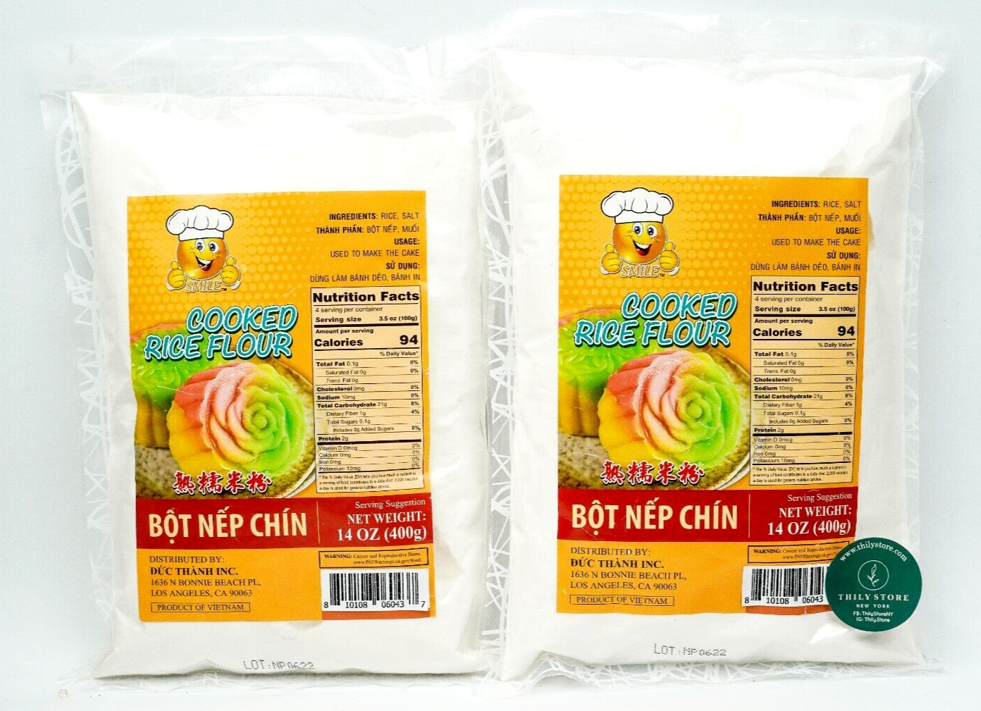2x Cooked Rice Flour Roasted Rice Flour 14 oz/400g Each Bag gallery
