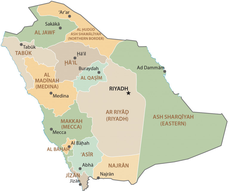 Saudi Arabia Adminstrative Provinces Map POSTER PICTURE PHOTO PRINT BANNER 13795