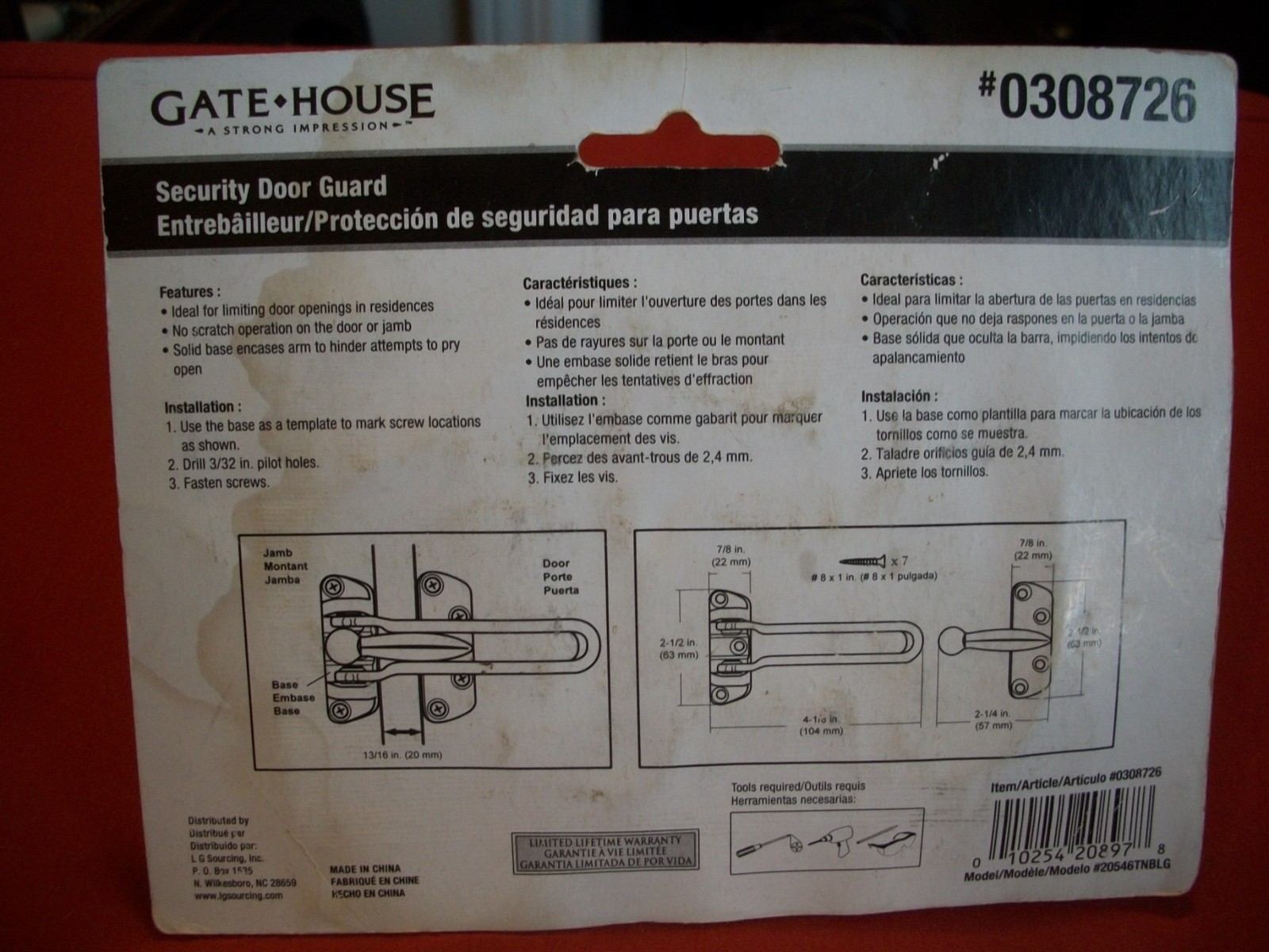 Gate House Security Door Guard #0308726, NOS gallery
