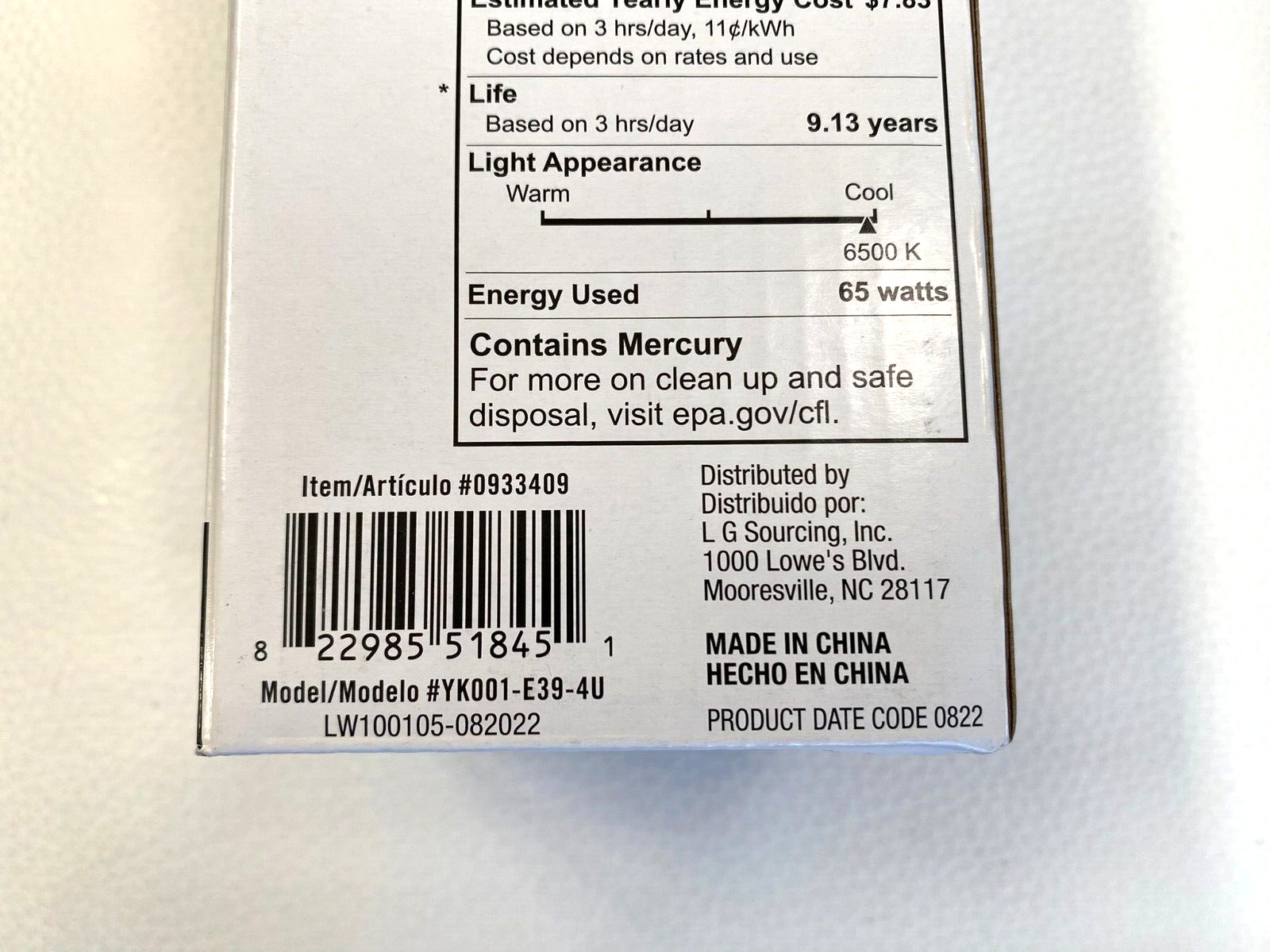 Utilitech E-39 BASE 300w # 0933409 CFL Replacement Daylight Bulb Non Dimmable gallery