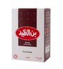 Turkish Coffee Medium Without Cardamom 250g Al-Ameed Arabica Coffee قهوة العميد gallery