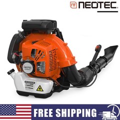 Powerful Backpack Blower Gas Leaf Blower 75.6cc 2-Stroke 847CFM 236MPH