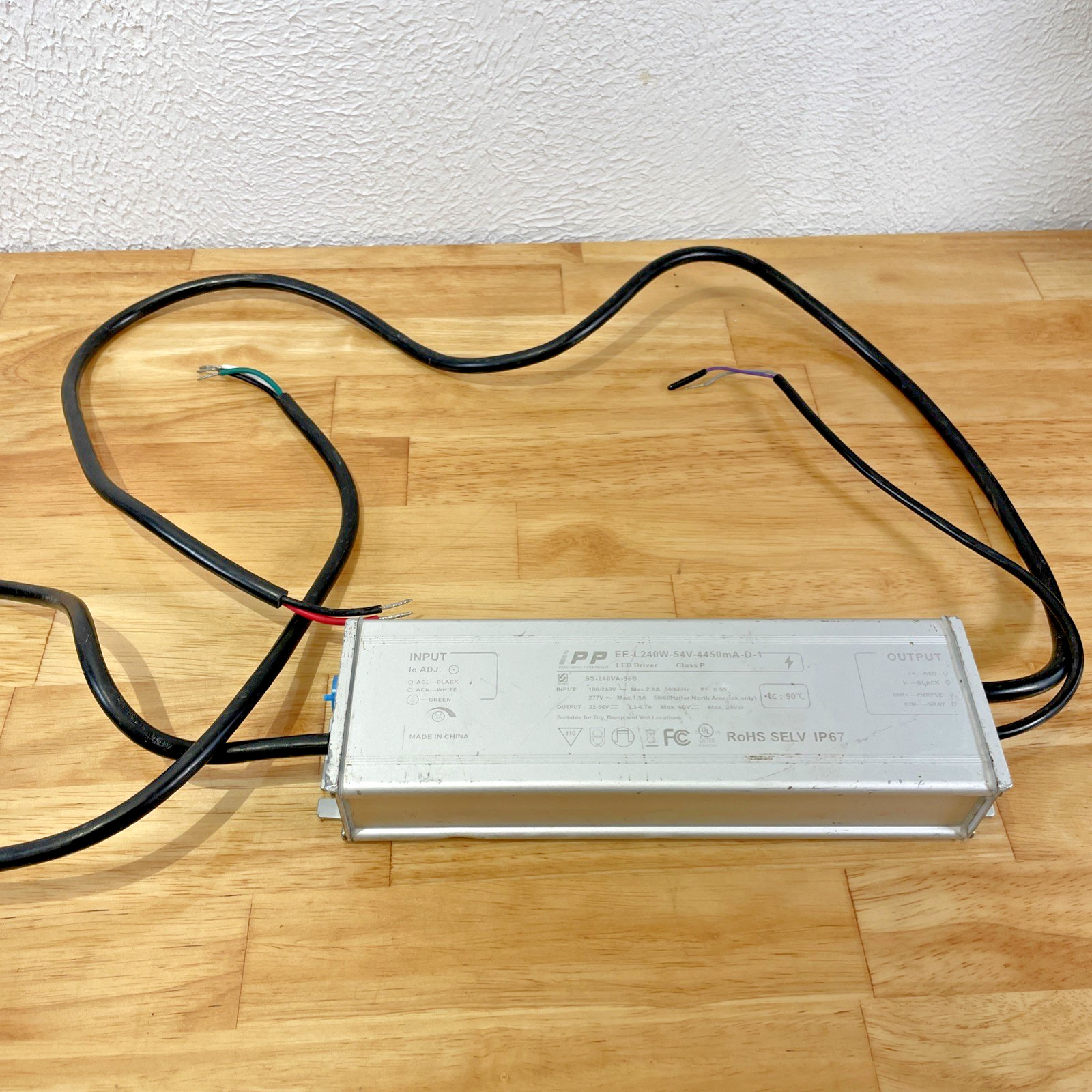 IPP LED Driver Power Supply 4450mA -- Model: SS-240VA-56B, Input 100-240V gallery