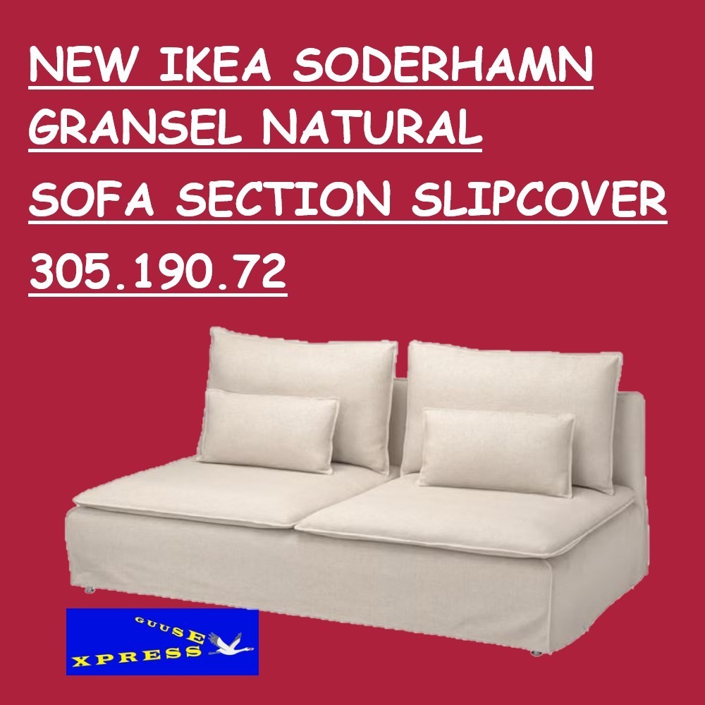 NEW IKEA SODERHAMN GRANSEL NATURAL SOFA SECTION SLIPCOVER COVER 305.190.72