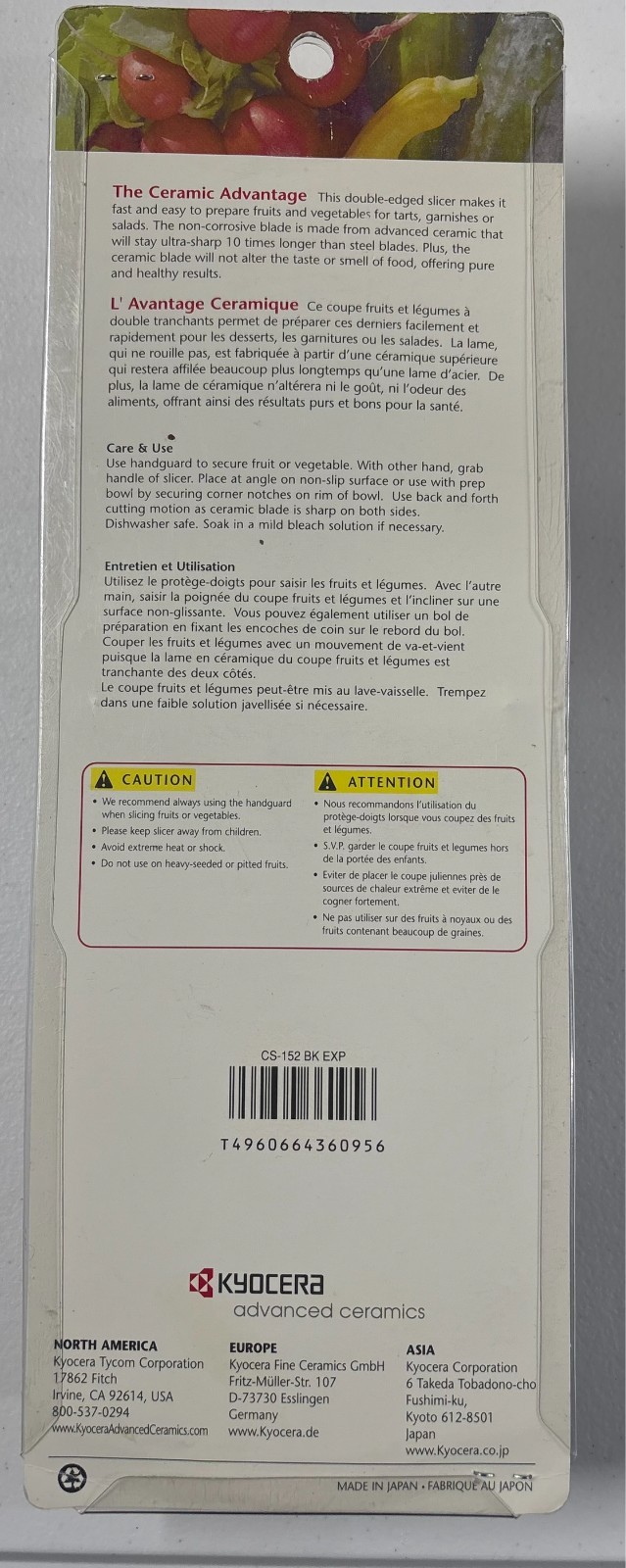 Kyocera Double-Edged Slicer Ceramic, Black CS-152 Ultra Sharp NEW in Box gallery