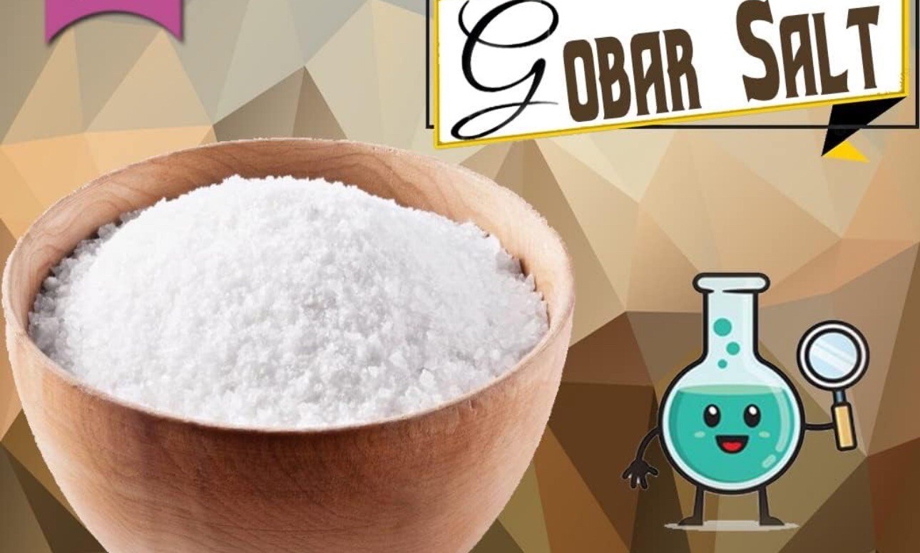 Grade A Quality - Glauber Salt - Gobar Salt - Loose Packed - 100 Grams gallery