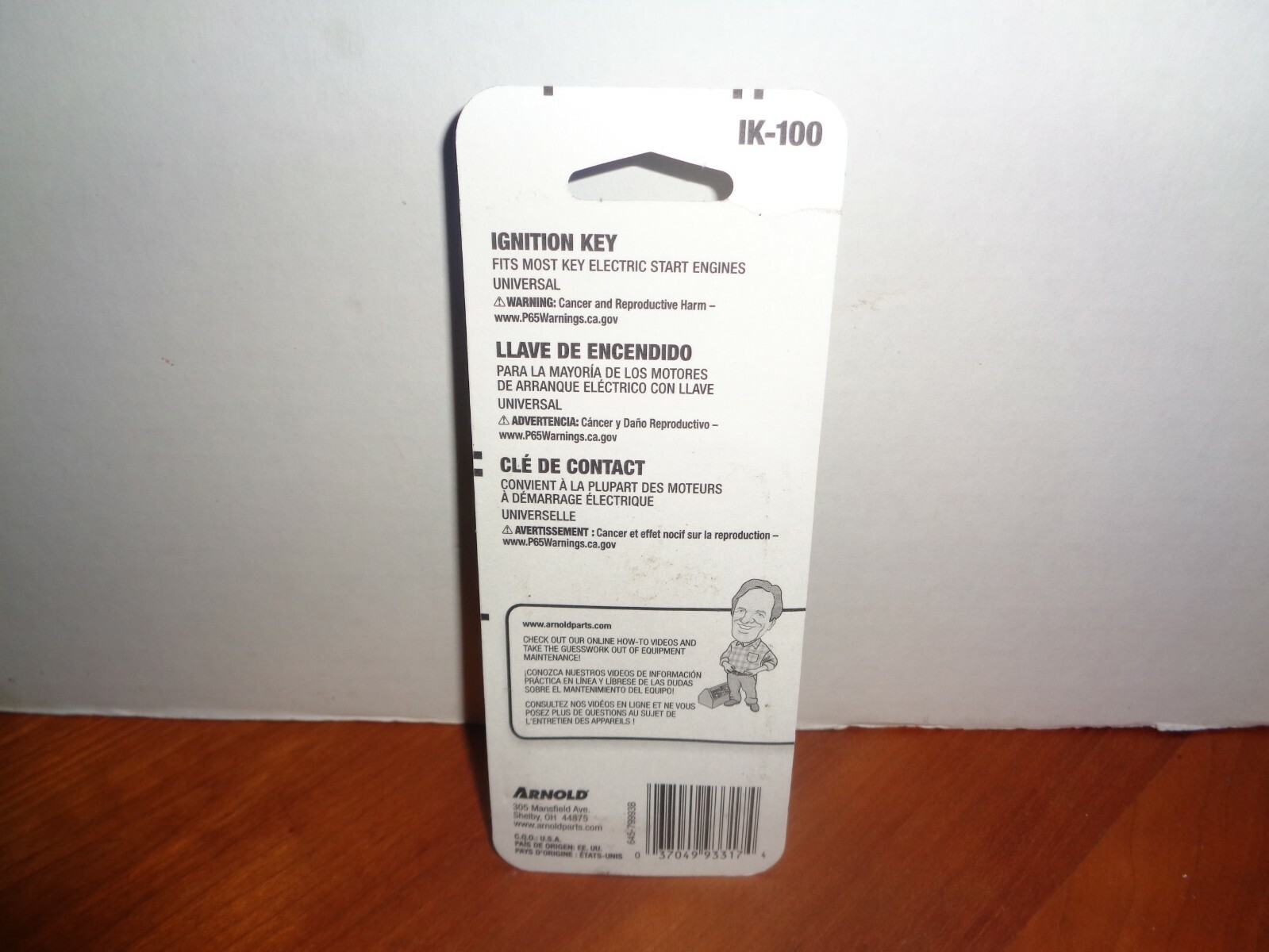 UNIVERSAL RIDING LAWN MOWER IGNITION KEY MTD SEARS CRAFTSMAN MURRAY CUB and MORE gallery