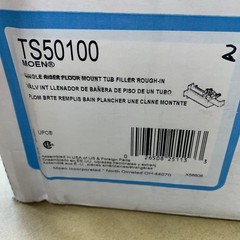 Moen TS50100 Single Riser Joist Floor Mounted Tub Filler Rough In Valve System