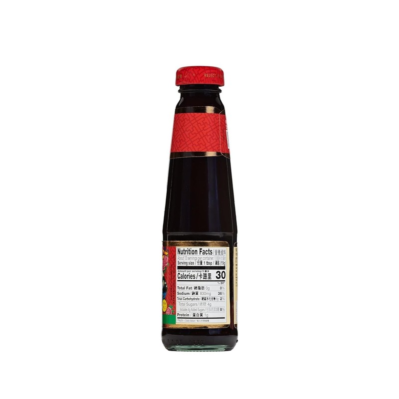 All-Purpose 9 oz Oyster Sauce - Ideal for Fusion Cooking and Traditional Dishes gallery