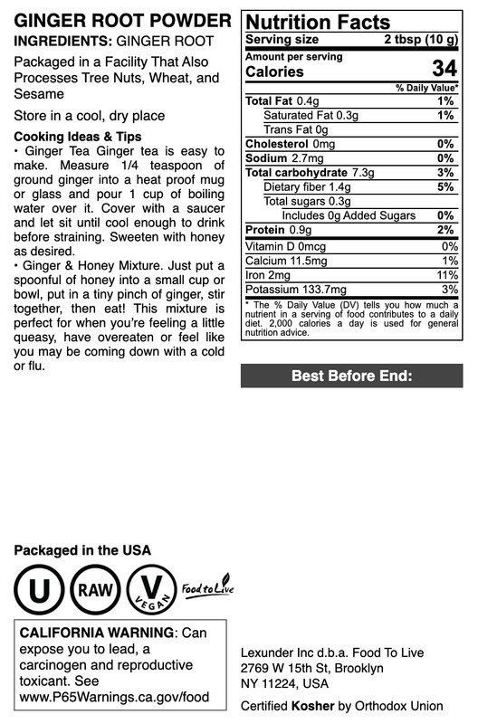 Ginger Root Powder – Finely Ground, Pure, Kosher, Vegan, Sirtfood. Bulk gallery
