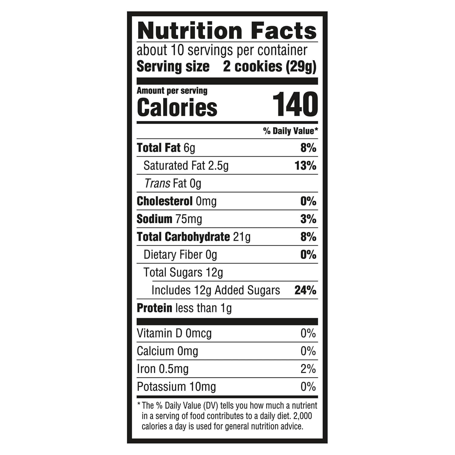 OREO SOUR PATCH KIDS Sandwich Cookies, Limited Edition, 10.68 oz gallery