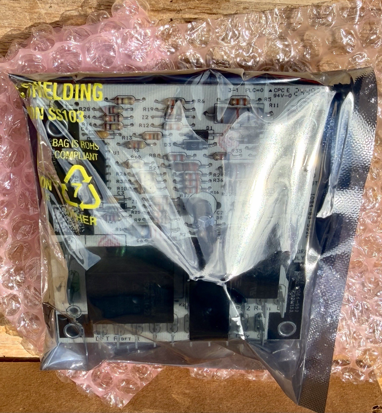 PCBDM133S - New in Box! Goodman Amana Heat Pump Defrost Control Board gallery