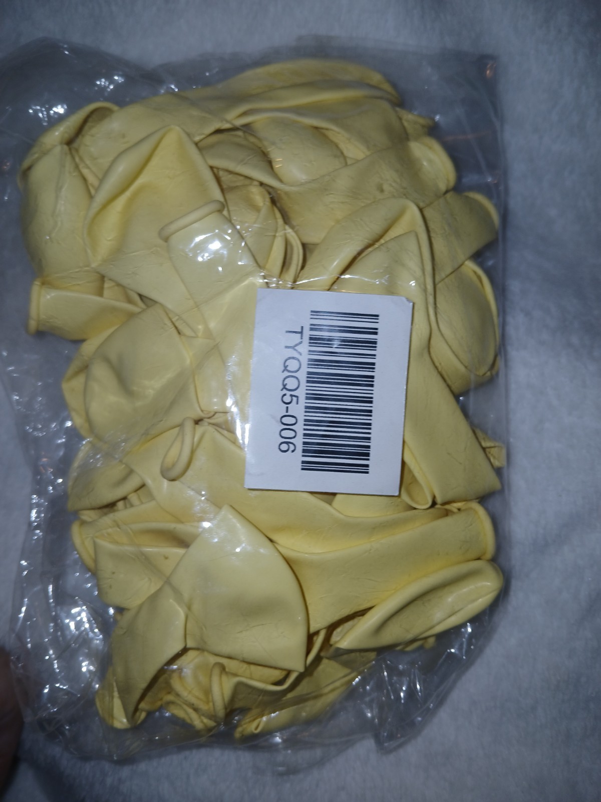 50 Medium Sized Yellow Laytex Balloons gallery