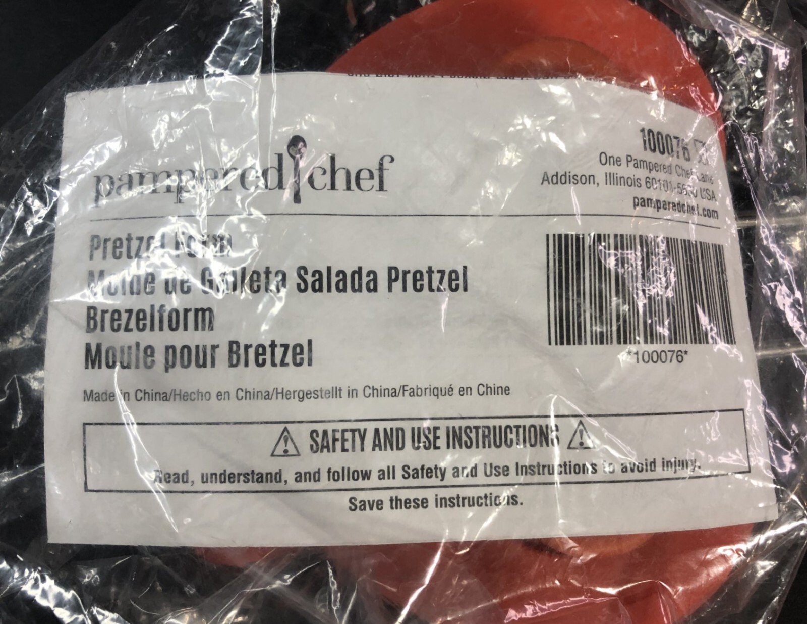 Pampered Chef Pretzel Form # 100076 New In Package Free Shipping gallery