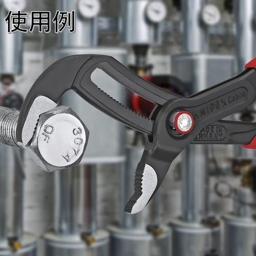 Knipex Tools 87 21 250 Cobra Quick Set Water Pump Pliers 10-Inch gallery