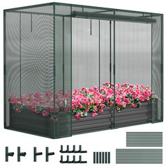 NAIZEA Galvanized Raised Garden Bed Planter Box with Plant Protection Net Tent