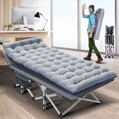 NAIZEA Folding Camping Cot Adjustable Adult Reclining Chaise Lounge Chair w/Mat