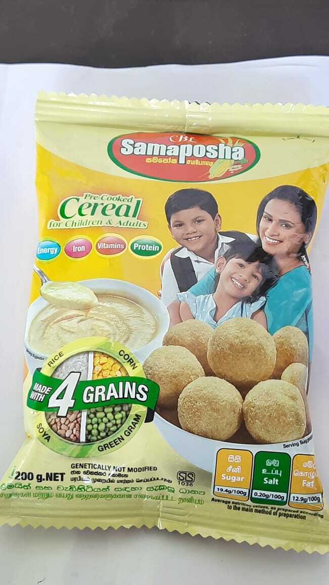 CBL Samaposha Pre;Cooked Cereal Fro Children,Adults,Energy,iron,Vitamins,Protei gallery
