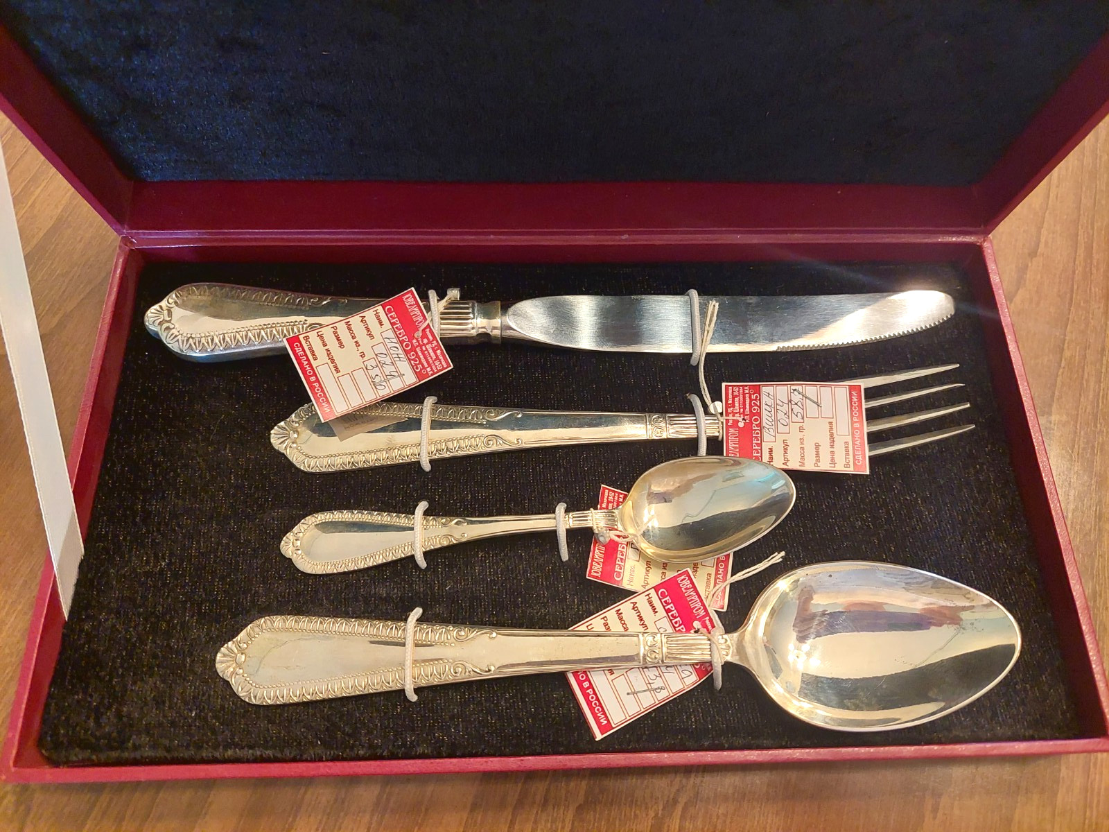 NEW BOX RUSSIAN STERLING SILVER FORK 2 SPOONS KNIFE SETTING FOR 1 PERSON gallery
