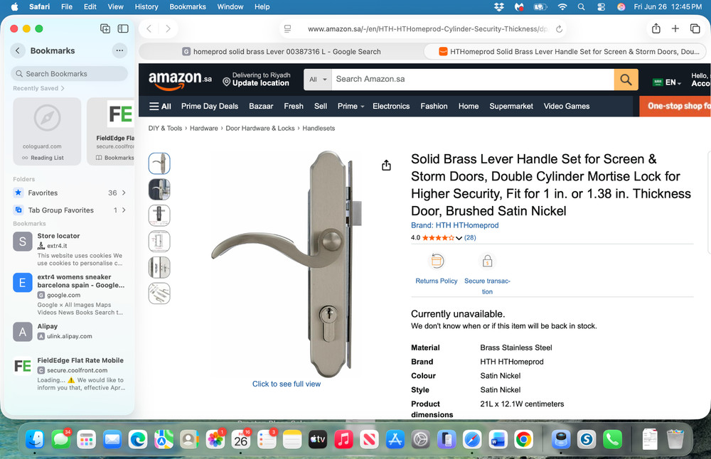 HTH Door Lock Set