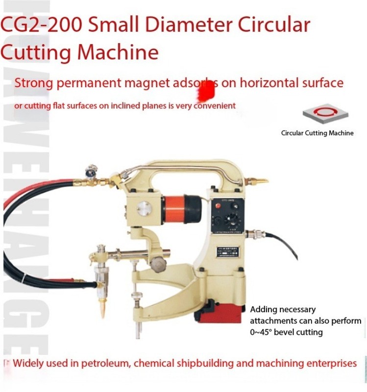 Semi-Automatic Circular Cutting Machine, Permanent Magnet Beveling Machine gallery