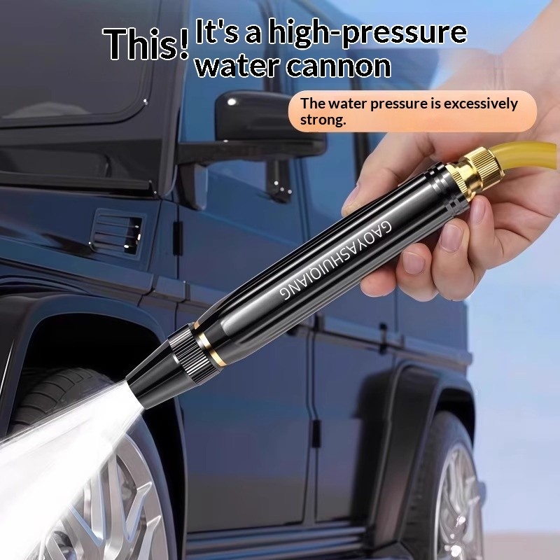 Portable High Pressure Washing Water Gun Car Wash Nozzle Adjustable Nipple Type gallery