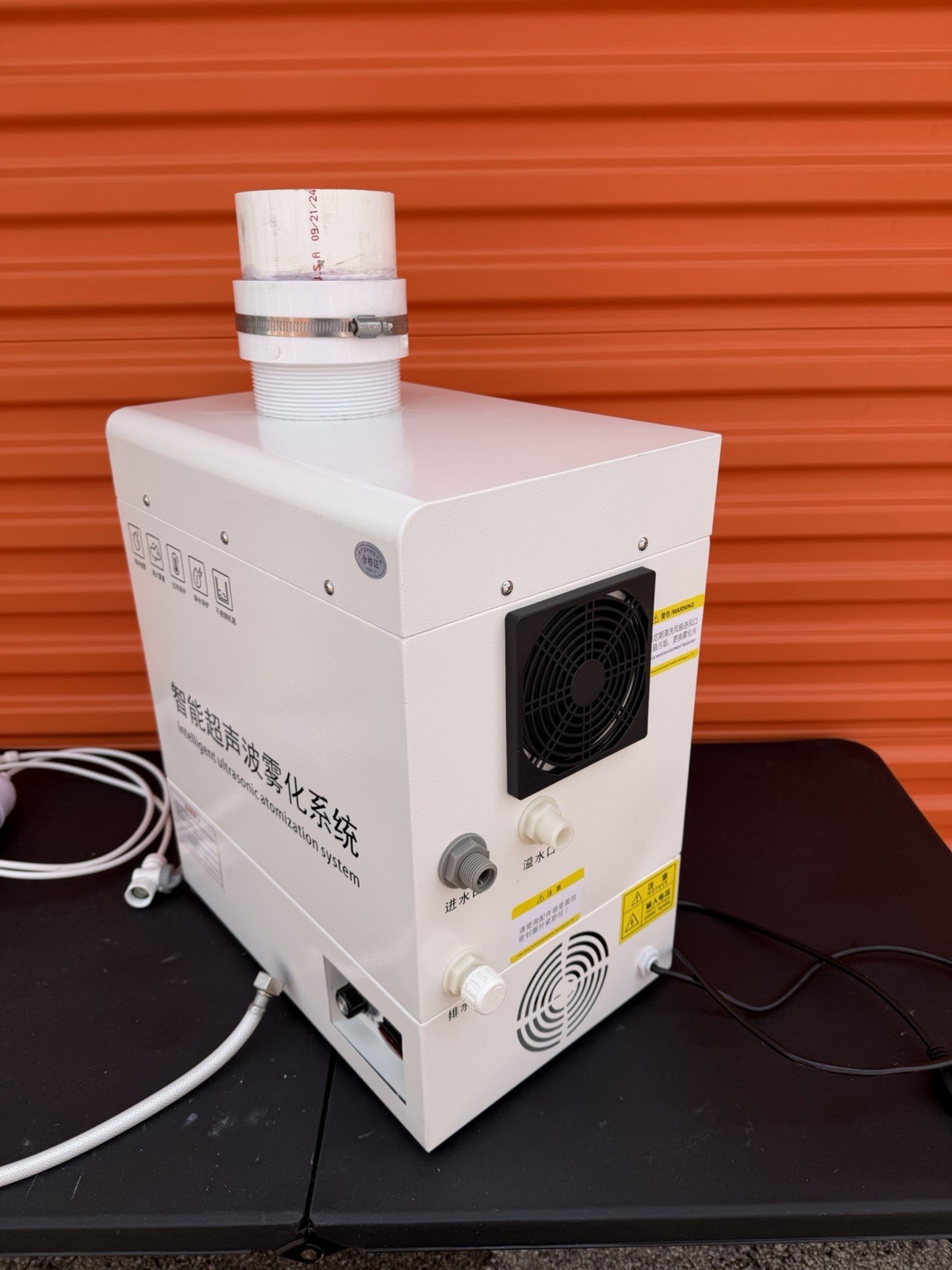 Ultrasonic Humidifier Cooler Sprayer 18kg/h For Agricultural Industrial gallery