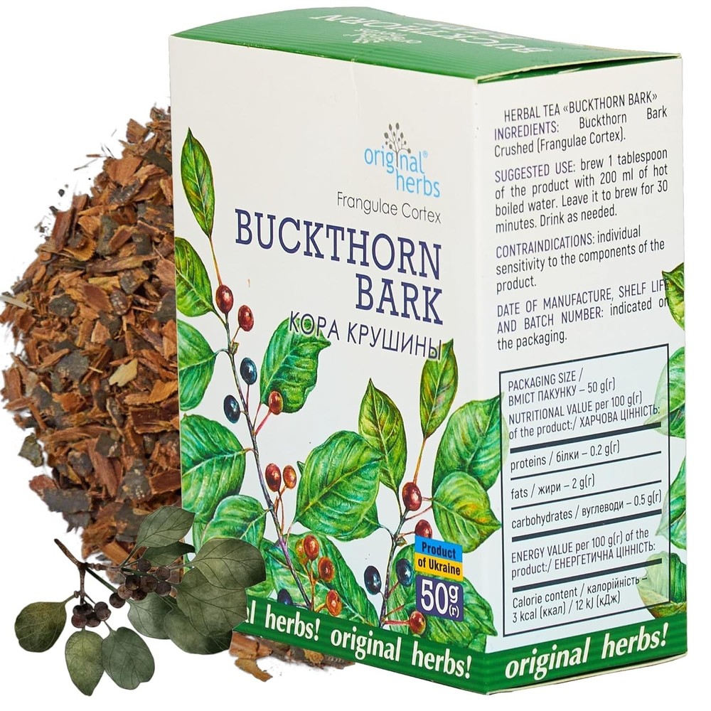 Buckthorn Bark Tea( Кора Крушины) - 50g (1.76 oz) | Original Herbs