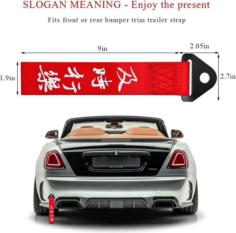 Tow Strap, Red Personalized Auto Racing Tow Strap with Chinese Color: Style 4 gallery
