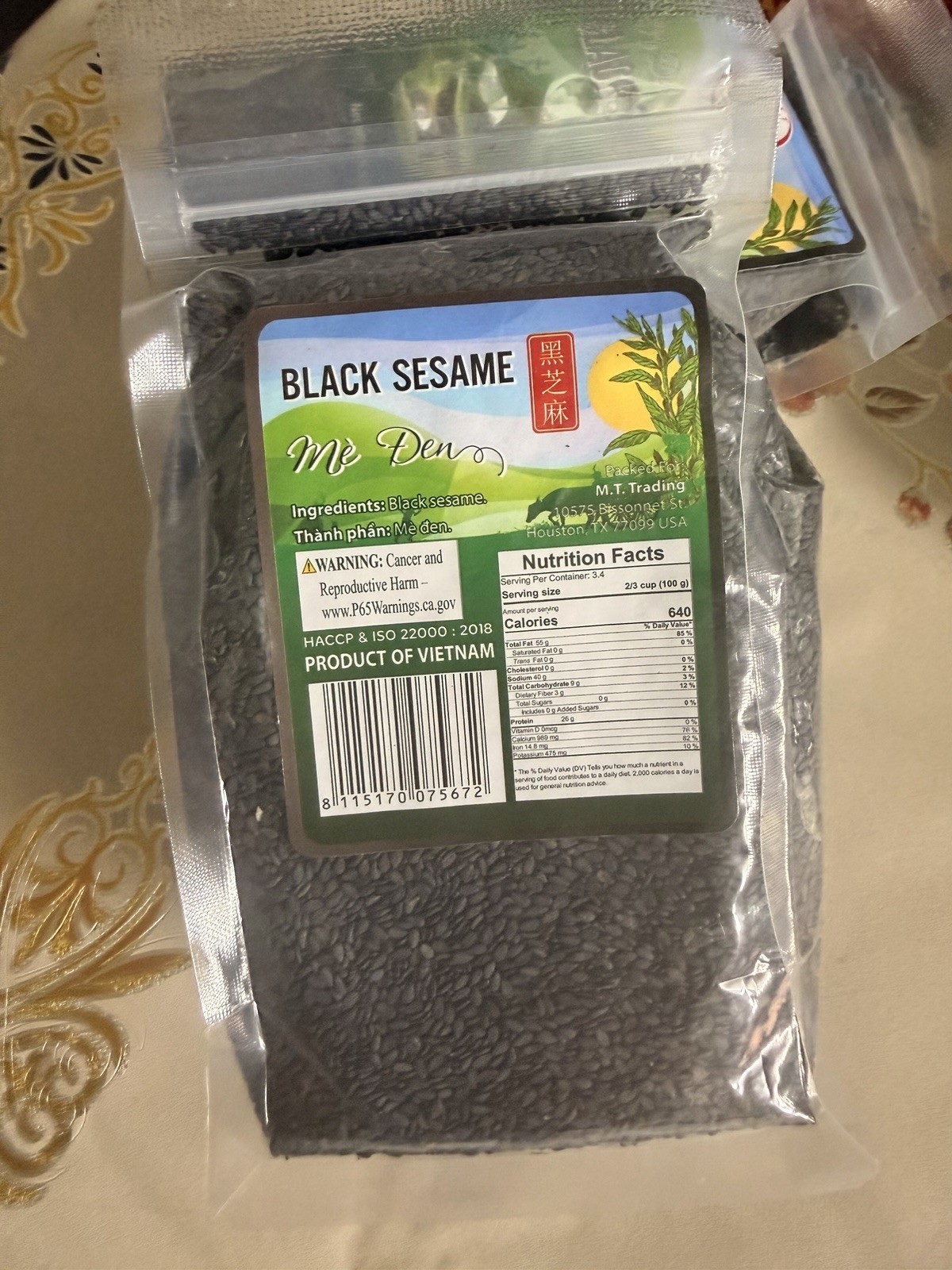 Delight Origin Instant Coffee..delight Vi Em Nhe Thom Ngon …5 Sticks x 17gram gallery
