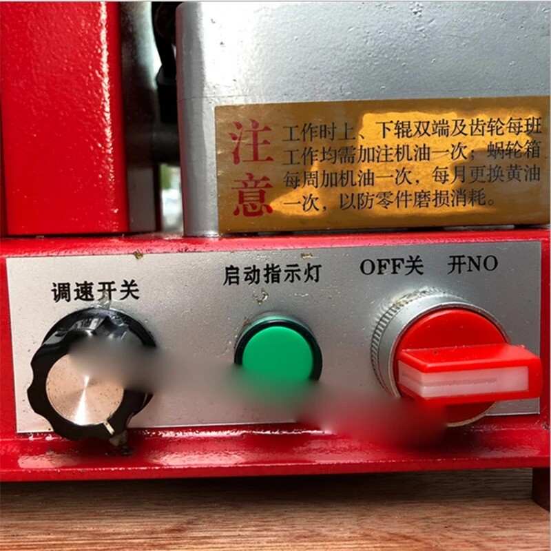 Powerful Gluing Machine Speed Regulating Yellow Glue Machine Over Glue Machine gallery